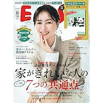 81ZEp94Tl-L._AC_UL210_SR210,