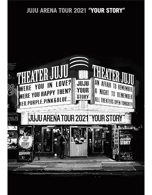 Amazon.co.jp: ジュジュ苑全国ツアー2012 at 日本武道館 [Blu-ray  