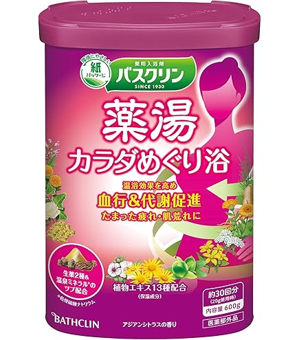 Amazon | バスクリン薬湯 カラダめぐり浴 ほっとくつろぐアジアン