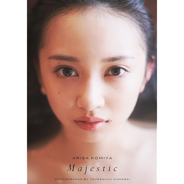 Amazon.co.jp: 小宮有紗×週プレ【2013～2018グラビア全記録】 週プレ