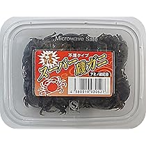 冷凍カメジャコ　176匹 冷凍カメジャコ 176匹 冷凍カメジャコ 176匹 - メルカリ