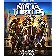 ミュータント・タートルズ　ブルーレイ+DVDセット(2枚組) [Blu-ray]