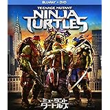 ミュータント・タートルズ　ブルーレイ+DVDセット(2枚組) [Blu-ray]