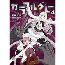 81ZHRk17BwL._AC_UL210_SR210,