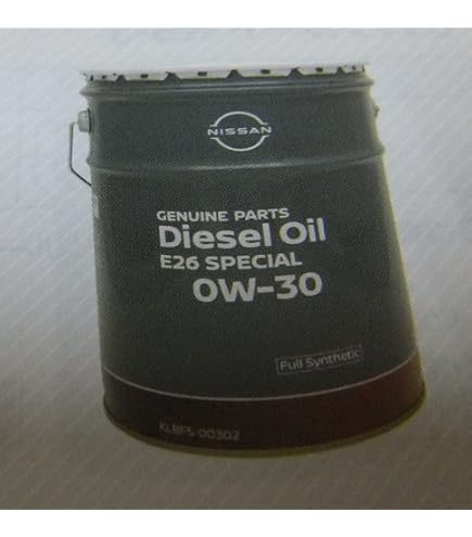 日産 クリーンディーゼル オイル 5Ｗ-30 20Ｌ ＫＬＢ３１−０５３０２ 日産 NISSAN(日産) KLB31-05302 クリーンディーゼルオイル 5W-30