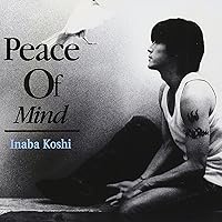 Amazon.co.jp: 稲葉浩志 LIVE 2004 ~en~ [DVD] : 稲葉浩志: DVD