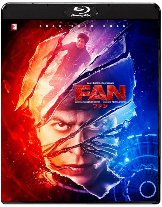 Amazon.co.jp: たとえ明日が来なくても [DVD] : シャー・ルク