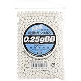 東京マルイ No.18 電動ガン対応 0.25g BB 950発入