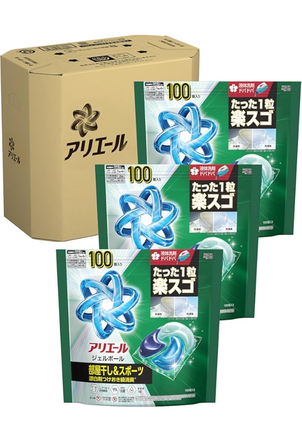 Amazon.co.jp: アリエール洗濯洗剤 ジェルボール プロ 部屋干し用