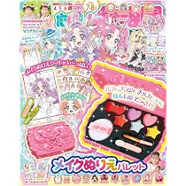 たのしい幼稚園 (2026年07月号) | 講談社 |本 | 通販 | Amazon