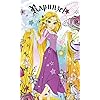 塔の上のラプンツェル ディズニー - 塔の上のラプンツェル FVGA(480×800)壁紙 52213