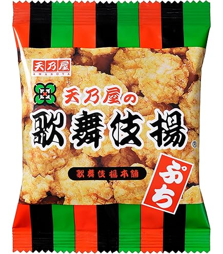 Amazon.co.jp: 天乃屋 歌舞伎揚 11枚 ×12袋 : 食品・飲料・お酒