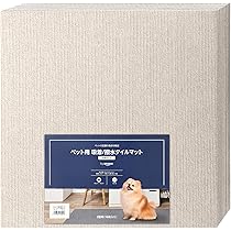 by Amazon ペット用 吸着/撥水 タイルマット 30cm×30cm