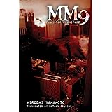 MM9: Monster Magnitude: Volume 1