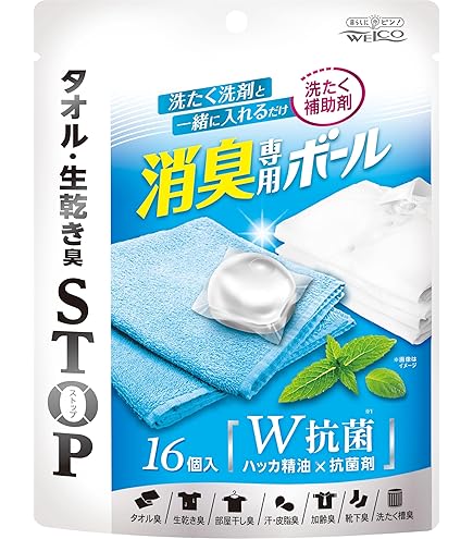 スルリ酵素革命5袋セット Amazon.co.jp: ウエ・ルコ (WELCO) 酵素革命 18個入 ミントの香り