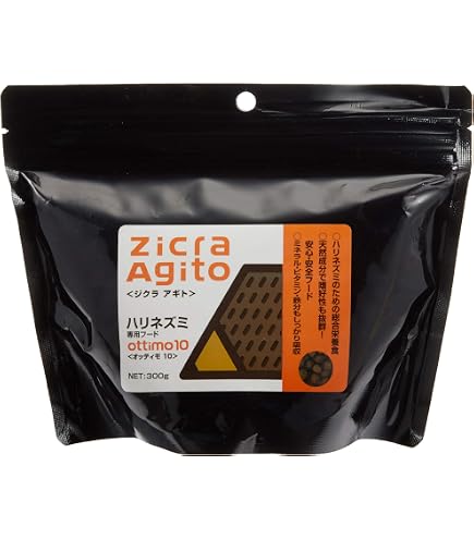 Amazon | Mazuri 食虫動物ダイエットフード 225g 5M6C-S ハリネズミ