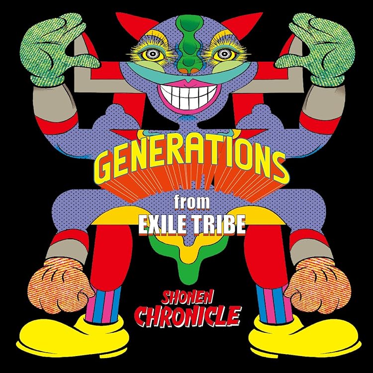 Amazon.co.jp: GENERATIONS FROM EXILE(CD+DVD): ミュージック