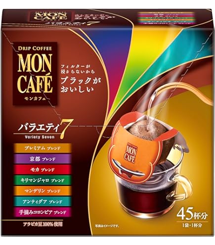 Amazon | キーコーヒー ドリップ オン ギフト KDV-30L 1個 | キー