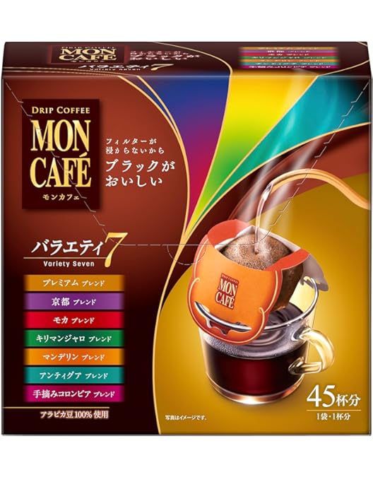 Amazon | キーコーヒー ドリップ オン ギフト KDV-30L 1個 | キー
