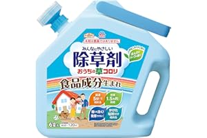 アース製薬(Earth Chemical) アースガーデン 除草剤 おうちの草コロリ [6L] ガーデニング ジョウロヘッド(シャワー タイプ) 家庭用 園芸 雑草 除去 除草剤