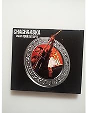 ミュージック CHAGE and ASKA LIVE DVD BOX 1 Amazon.co.jp: CHAGE AND ASKA LIVE DVD BOX 1 : CHAGE and ASKA