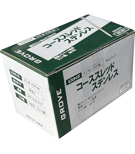 Amazon | WAKAI コーススレッド赤箱 全ネジ 75mm | 木ねじ | DIY・工具