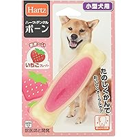 Amazon Co Jp 売れ筋ランキング 犬用おもちゃ の中で最も人気のある商品です