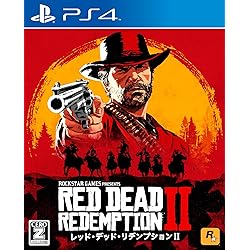 メタルガレージ　4ch ジャイロ　RDR-X 赤　レッド 新品１個 Amazon.co.jp: レッド・デッド・リデンプション2 【CEROレーティング
