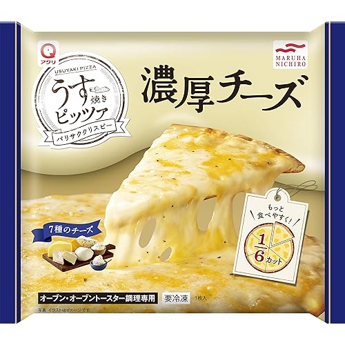 マルハニチロ うす焼きピッツァ 濃厚チーズ