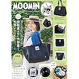MOOMIN 軽い！洗える！ BIGなメッシュトートバッグ BOOK (バラエティ)