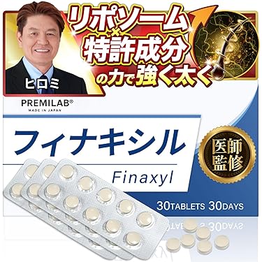 Amazon.co.jp 最新リリース: undefined の新着ランキングです。