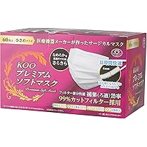 Amazon.co.jp: クー・メディカル・ジャパン 【全国マスク工業会会員