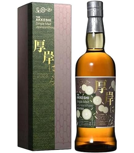 Amazon.co.jp: 2024 厚岸 シングルモルト ジャパニーズウイスキー 小暑