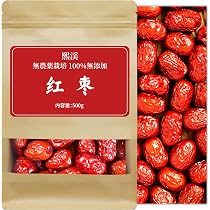 Amazon.co.jp: 煕渓 棗 なつめ 红枣 大枣 紅ナツメ 紅棗 大棗 無農薬