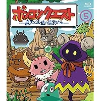 【Amazon.co.jp限定】ポンコツクエスト ~魔王と派遣の魔物たち~ 5 Blu-ray (オリジナルポケットカレンダー+オリジナルステッカー(スマホサイズ) 付)