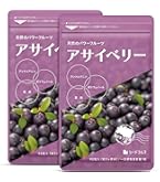 Amazon.co.jp: ふくふく本舗【栄養機能食品】プラチナアイ 目のサプリ