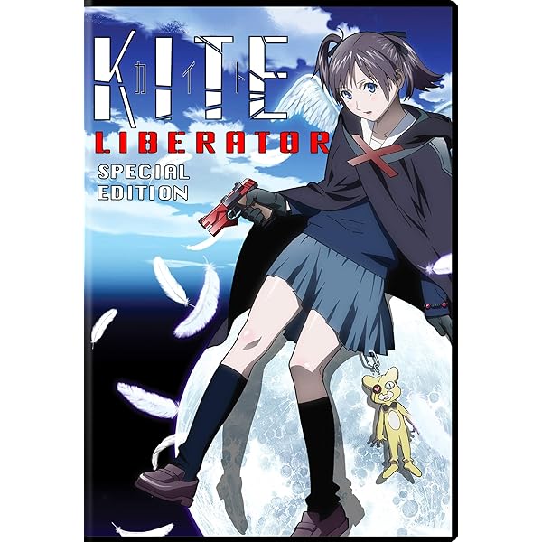 Amazon.co.jp: Kite and Mezzo Forte Double Pack : DVD