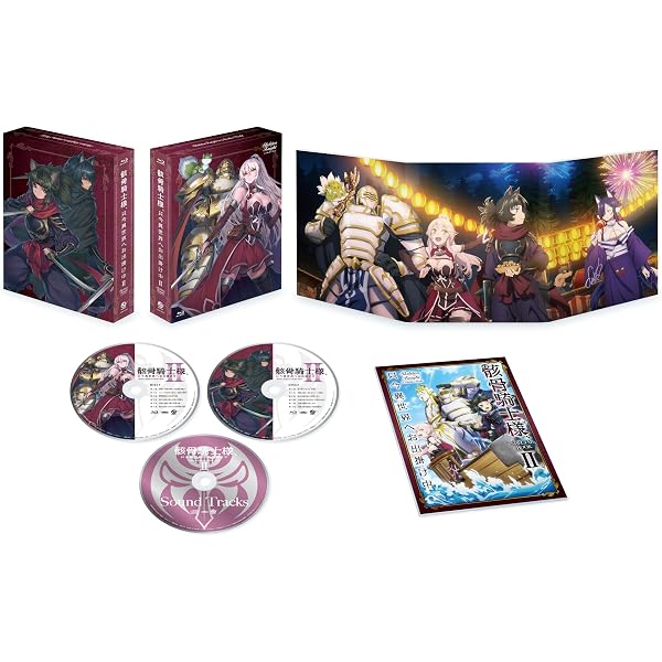 Amazon.co.jp: 渡くんの××が崩壊寸前 Blu-ray BOX BREAK1 [Blu-ray