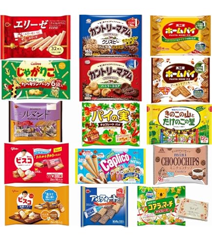 大友物産 お菓子詰め合わせ10種 バラエティBOX