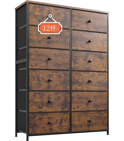 Amazon｜Somdot タンス 収納 チェスト 引き出し 棚 布製 洋服ダンス