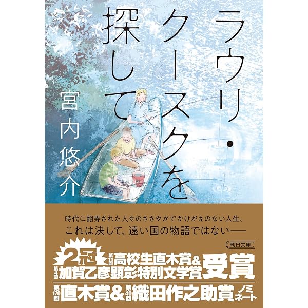筑紫哲也『NEWS23』とその時代 | 金平 茂紀 |本 | 通販 | Amazon
