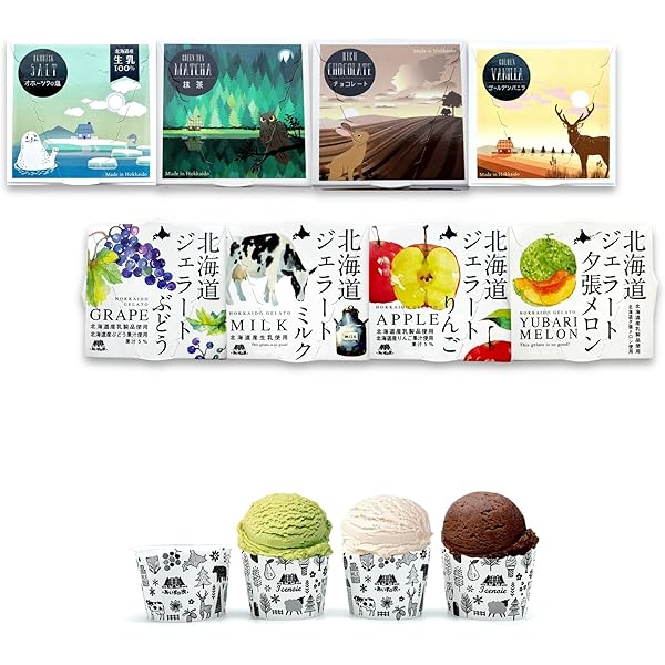 Amazon.co.jp: 【公式】 横濱馬車道あいすもなか 10個セット