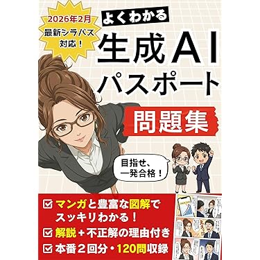 Amazon.co.jp 最新リリース: コンピュータサイエンス の新着ランキング