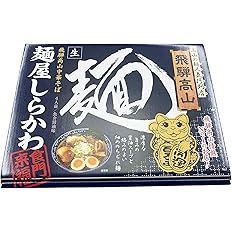 【52%折扣】【660日元】Island Foods 面屋白川 盒装 4人份