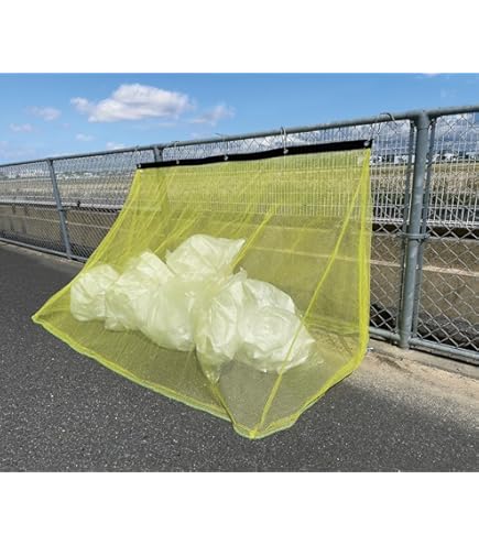 Amazon | 泰東 カラス対策・カラスよけゴミネット[ブルー・おもり(170g
