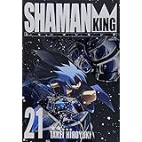 シャーマンキング 完全版 21 (21) (ジャンプコミックス)