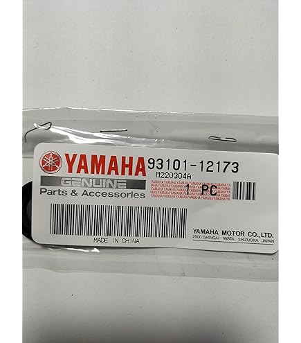 Amazon | [ヤマハ] SR400純正クランクピストンオイルシール 93102