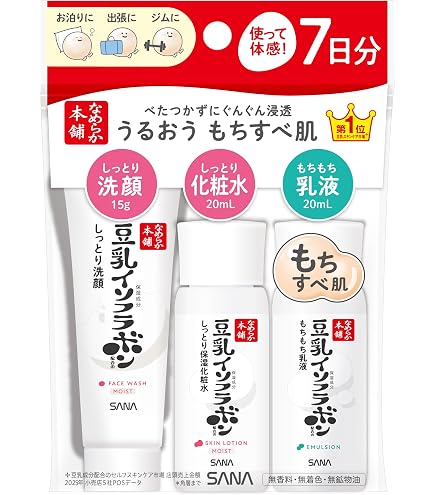 Amazon.co.jp: サナ なめらか本舗 スキンケアセット 豆乳イソフラボン