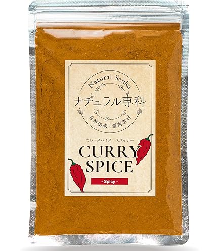 Amazon | 鳥の目唐辛子の瓶11Gの (Schwartz) (x 2) - Schwartz Birds