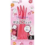 ダンロップホームプロダクツ(Dunlop Home Products) ダンロップ デイリープリーツ Sレッド